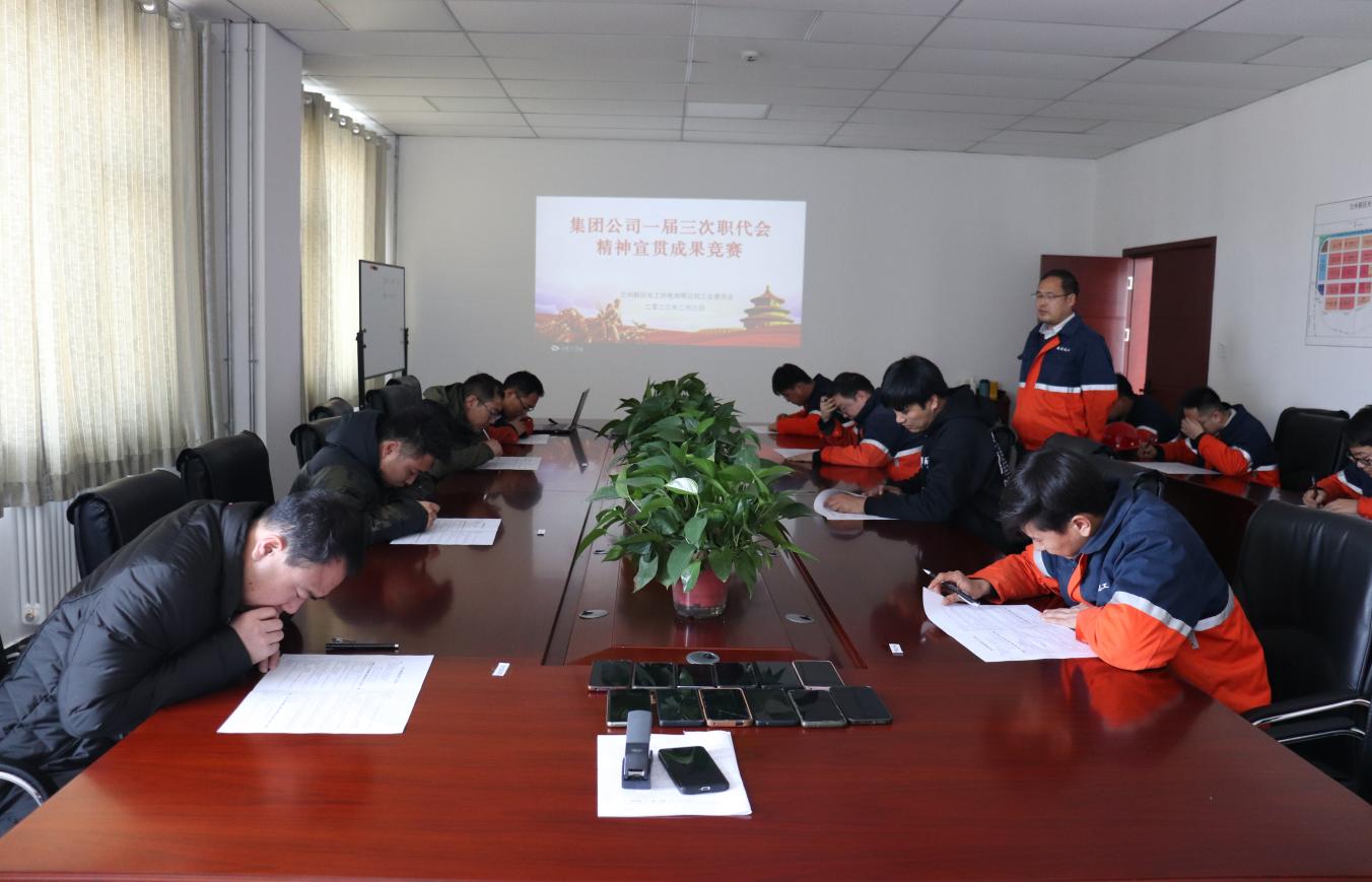 申博官网·(中国区)官方网站