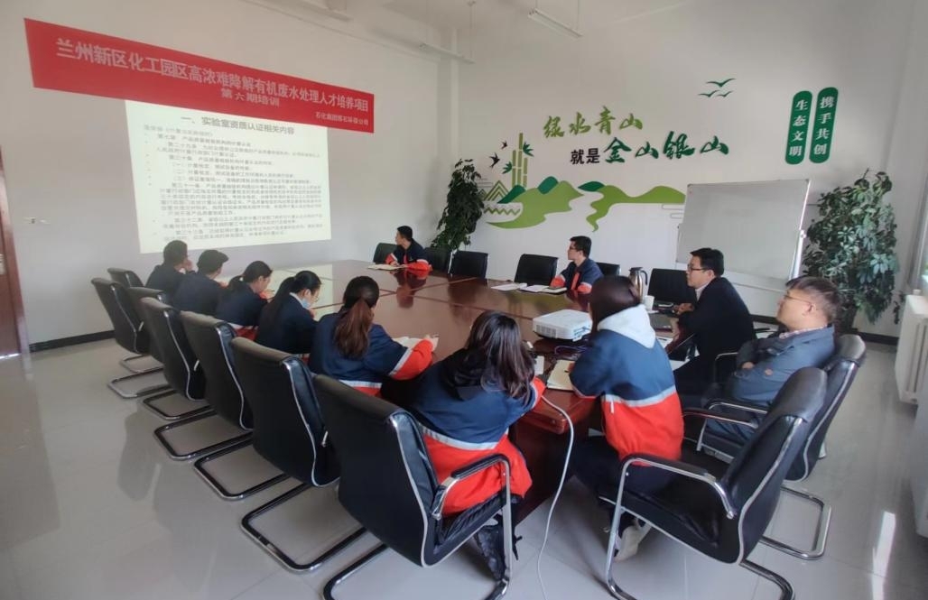 申博官网·(中国区)官方网站