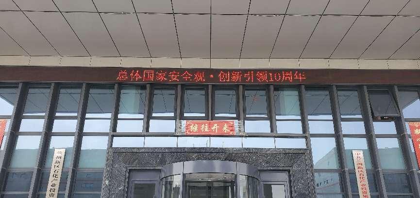 申博官网·(中国区)官方网站