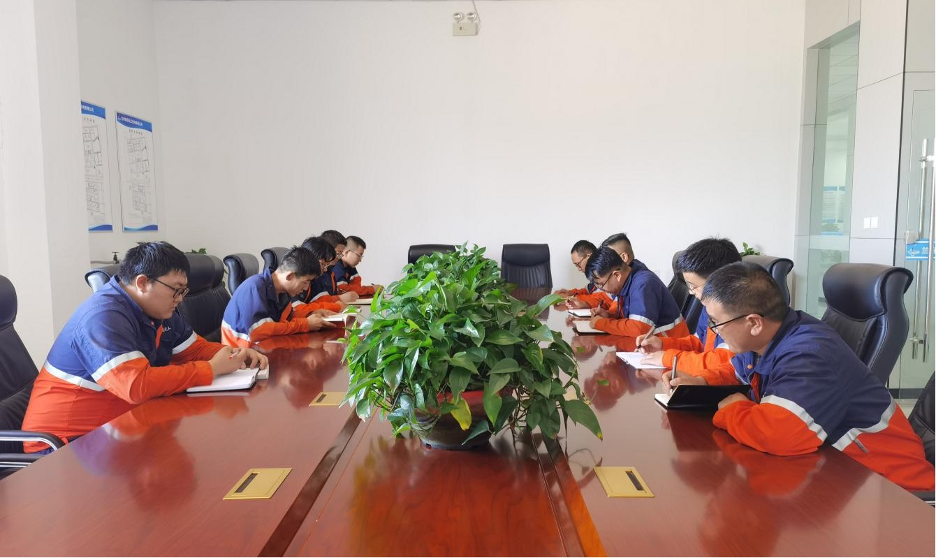 学习贯彻党的二十届三中全会精神   深化国企刷新 包管社会民生 - 动力能源供应 - 营业板块
