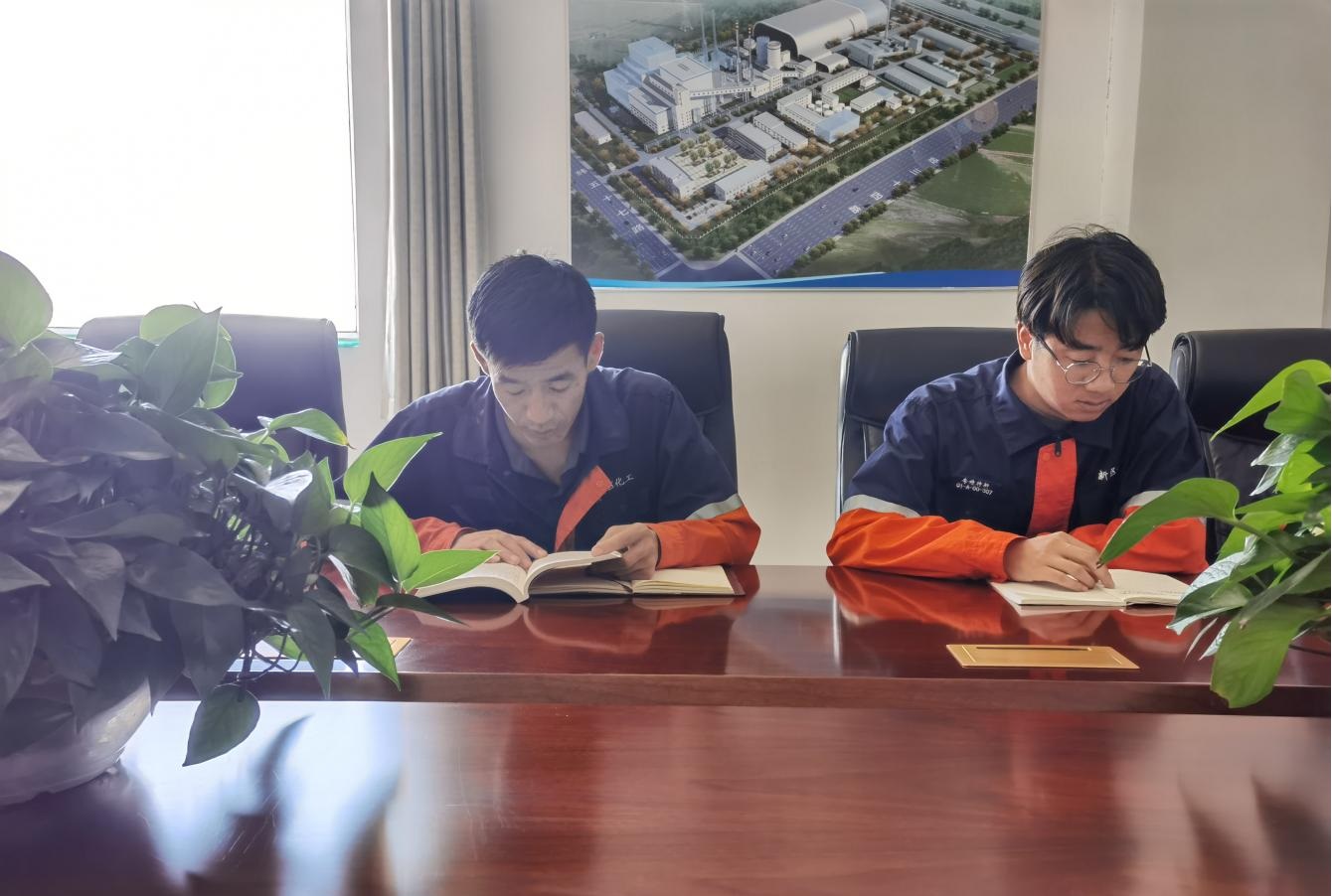 学习贯彻党的二十届三中全会精神   深化国企刷新 包管社会民生 - 动力能源供应 - 营业板块